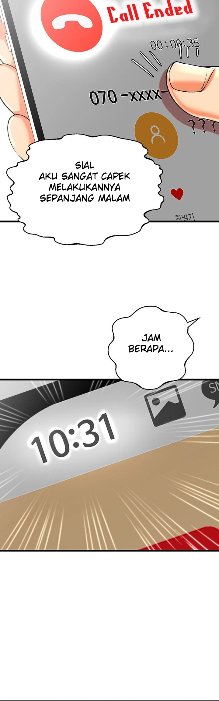 Farming with Girls Chapter 07 - Page 5